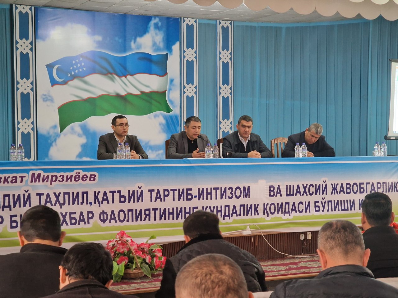 БУ ЙИЛ ҚАШҚАДАРЁДА 26 МИНГ ГЕКТАРДА СУВНИ ТЕЖОВЧИ ТЕХНОЛОГИЯЛАР ЖОРИЙ ҚИЛИНАДИ