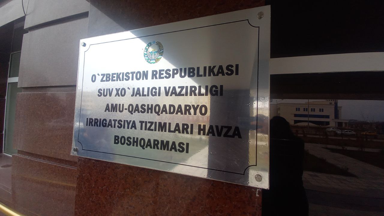 DAVLAT DASTURI LOYIHASIDA SUVCHILARGA 20 DAN ZIYOD VAZIFALAR YUKLATILGAN