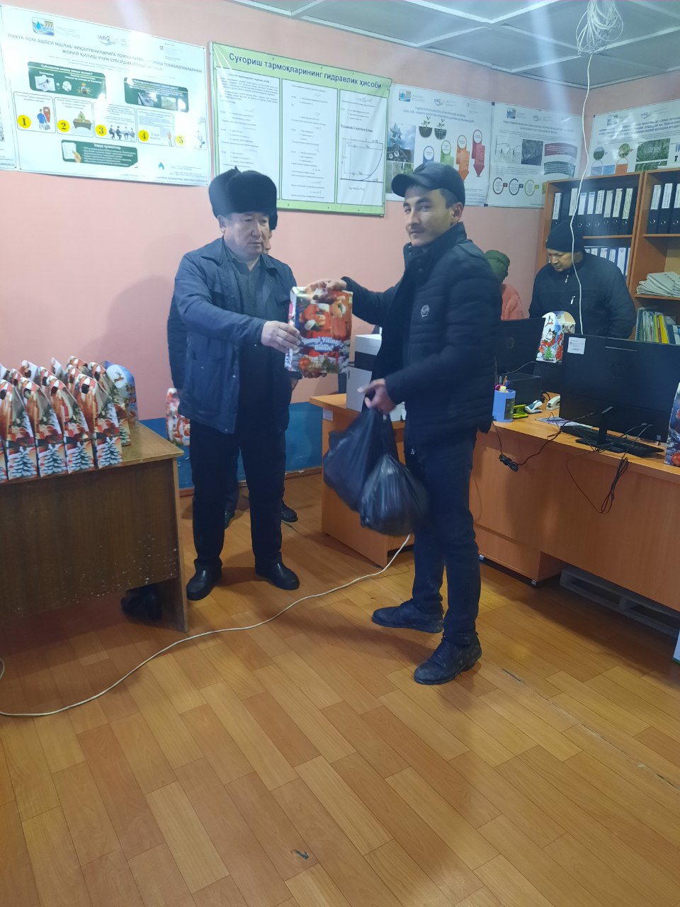 Чироқчи туман ирригация булими.