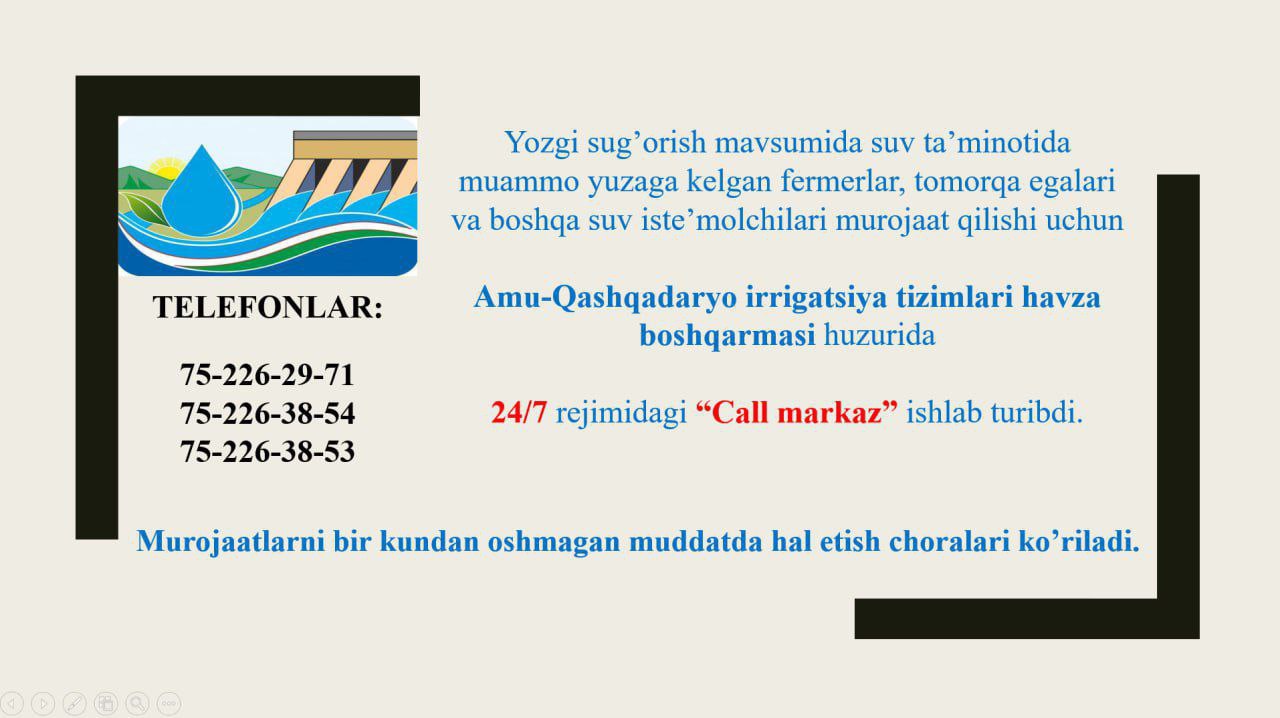 МУРОЖААТЛАР ТЕЗ ФУРСАТЛАРДА ҲАЛ ЭТИЛМОҚДА